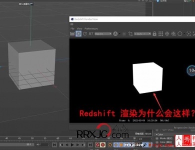 Redshift 默认渲染成全白色，曝光白，选RGB后可恢复成默认