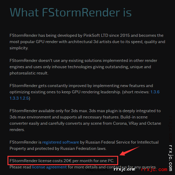 FStormRender for 3DS MAX多少钱？.png