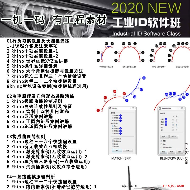 【108001】详图1_01.jpg