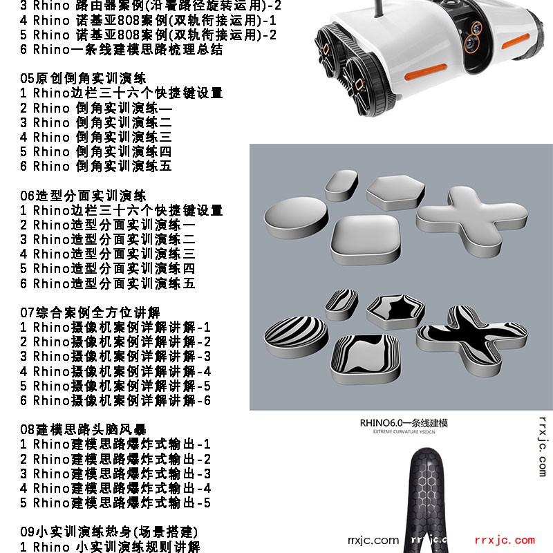 【108001】详图1_02.jpg