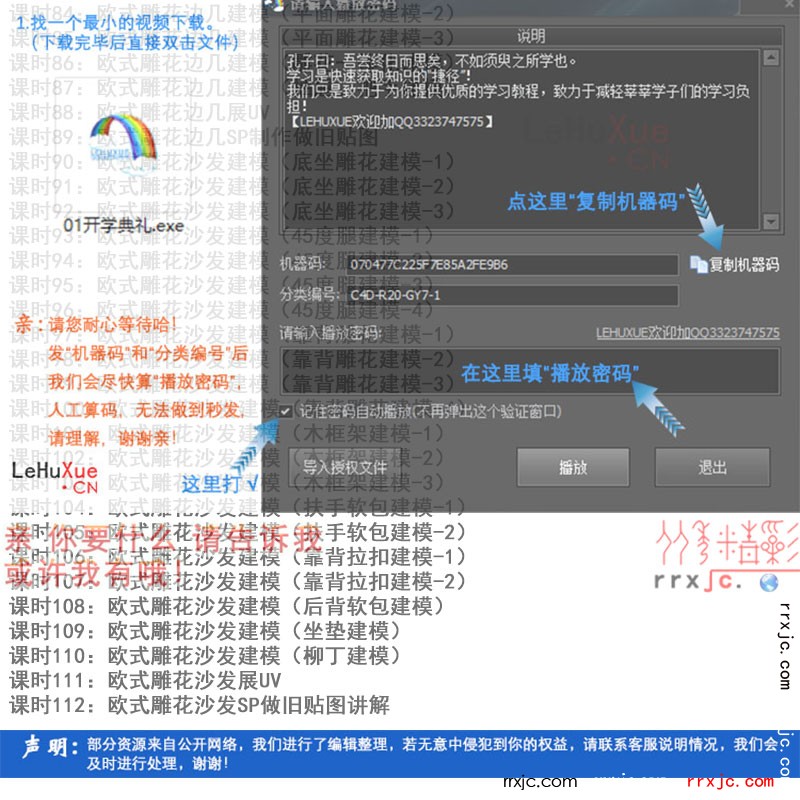 【102001】详图1_04.jpg