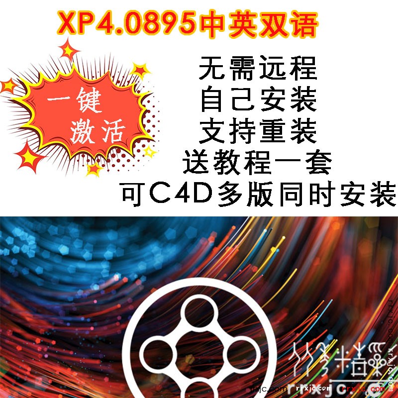 JS-XP-YJJH1详图1_01.jpg