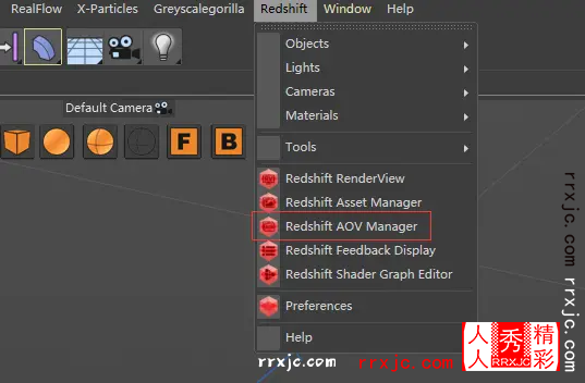 1.3-Redshift AOV Manager.png