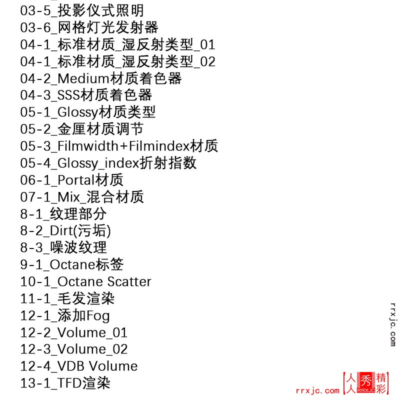 【160006]W详图1_05.jpg