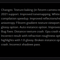 FSTORMRENDER FOR 3DS MAX V1.3.6G 更新说明