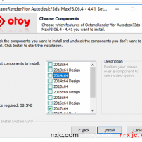 Octane for 3dsMax离线版远程安装技术服务 2018-2013